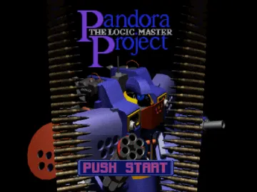 Pandora Project - The Logic Master (JP) screen shot title